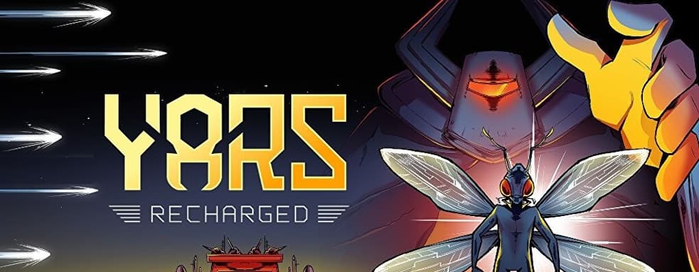 Yars' Revenge c Atari 2600 в августе получит ретро-футуристический ремейк