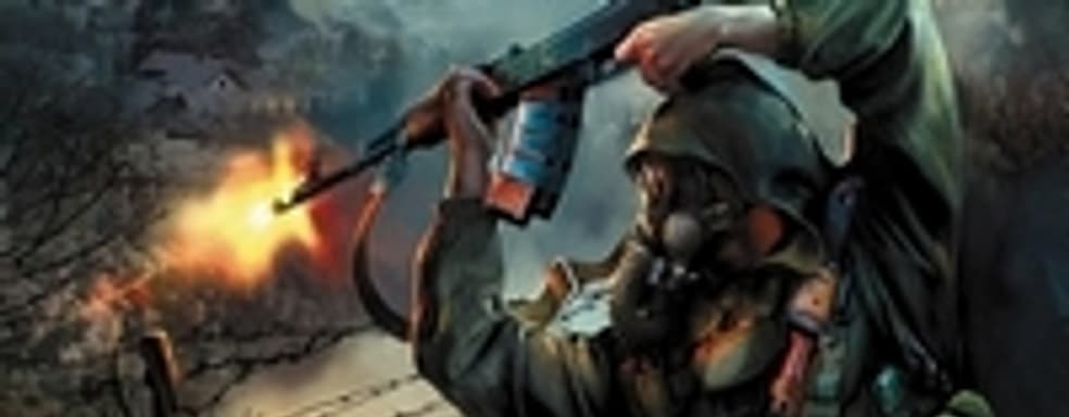 Слух: Bethesda купила S.T.A.L.K.E.R.