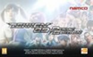 Анонс Tekken 3D Prime Edition