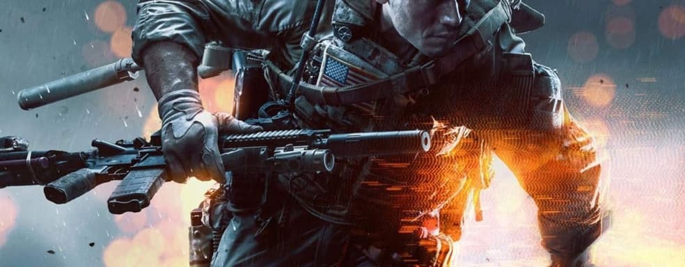 Датамайнер опубликовал оружие из новой Battlefield. Есть экзотические варианты