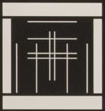 Nikon 70-200mm f/2.8G ED AF-S VR II Zoom-Nikkor, фокусное расстояние 70 мм, f/14, центр кадра