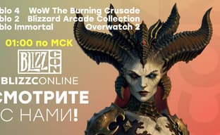 [СТРИМ] Смотрим BlizzCon 2021, играем в WoW Shadowlands