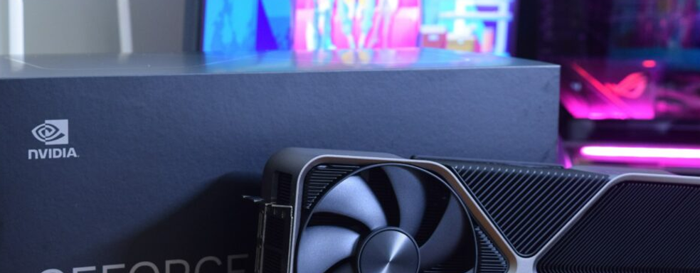 Огромную NVIDIA GeForce RTX 4090 сравнили с собакой: опубликованы фото графического ускорителя