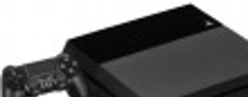 PS4 представили 7 лет назад. Вспоминаем презентацию Sony