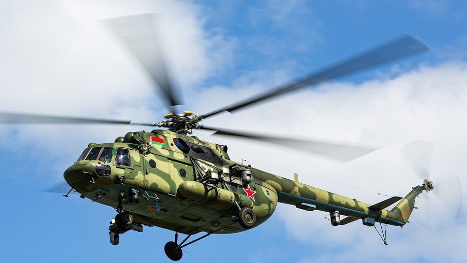Ми-17В-5