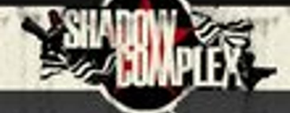Chair Entertainment о Shadow Complex 2