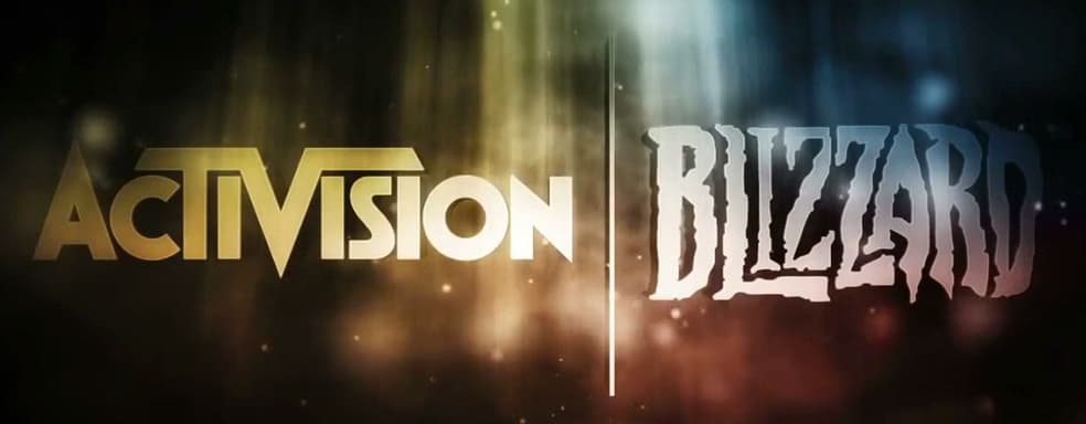 Перемен! Около 1000 сотрудников Activision Blizzard подписали гневное письмо руководству