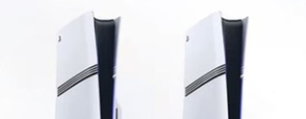 PlayStation 5 Pro Leak. Price, Technical Specifications, Available Models, and Release Date Known — Rumor