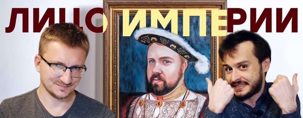 Wylsacom в Age of Empires 4 / Время Battlefield 2042 / PS5 vs Xbox / Nintendo Switch 4K не нужна