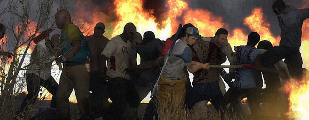 Left 4 Dead 2 - гамбургер со вкусом зомби