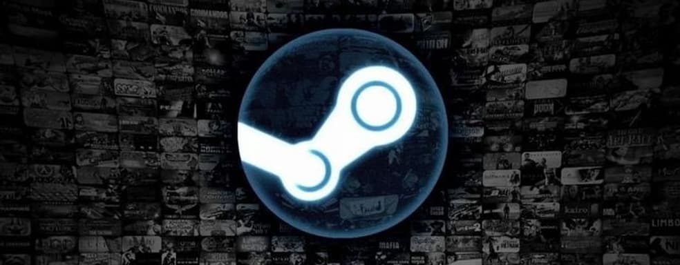 Разработчик SteamDB: в Steam появится новый способ загрузки для людей с медленным интернетом