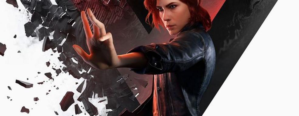 Разработчики Control подтвердили, что создание игр для Xbox Series X | S сложнее, чем для PS5