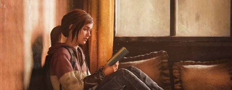 Полное погружение: Dark Horse и Naughty Dog выпустят книгу со сценариями обеих частей The Last of Us