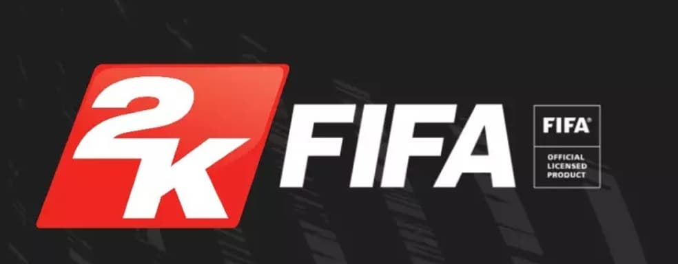 Ждём анонс FIFA от 2K Games? Надежный информатор предвещает революцию в жанре