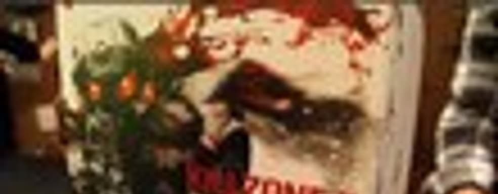 Nike Move PS3 bundle