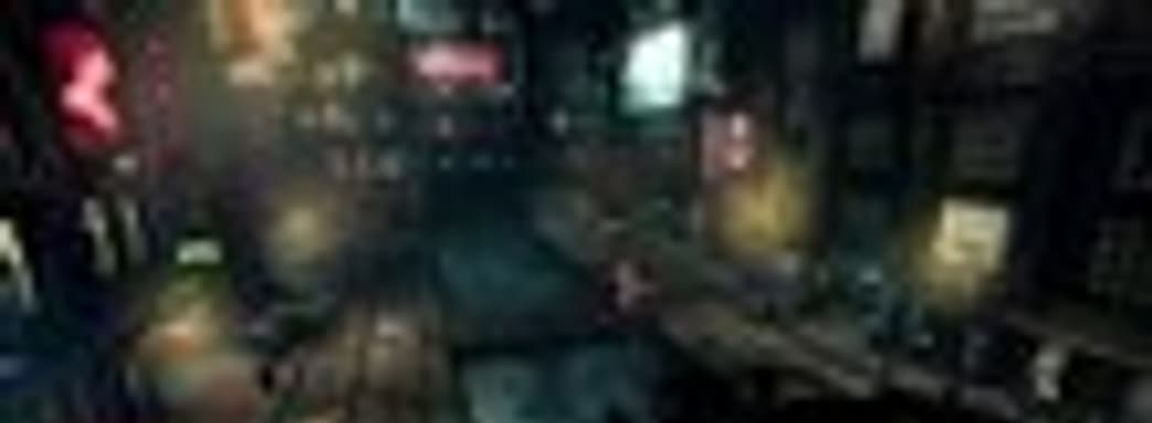 Анонс русской версии Hard Reset