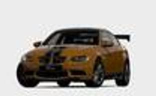 Три подарочных авто для Gran Turismo 5