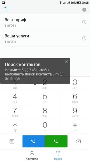 Смартфон LeEco Le 2 (X527)