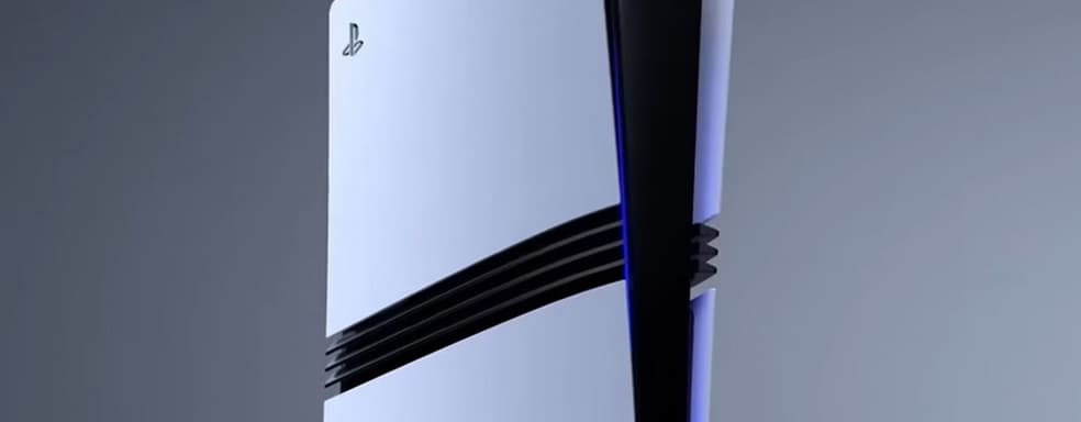 Игроки активно раскупают оптический привод для PS5 на фоне анонса PS5 Pro