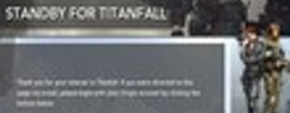 Альфа-тест Titanfall для Xbox One