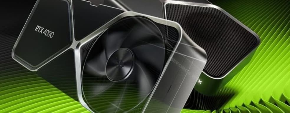 Драйвер NVIDIA 576.02 значительно повысил производительность видеокарт RTX 50, особенно RTX 5080