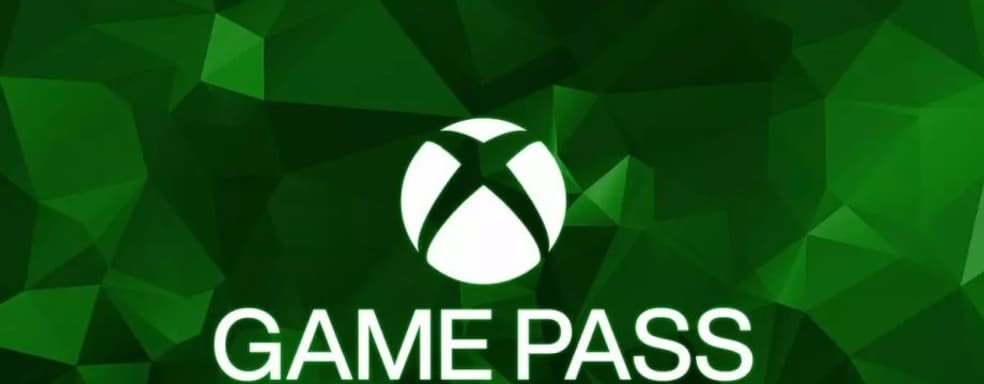 Сегодня в Xbox Game Pass появятся три игры