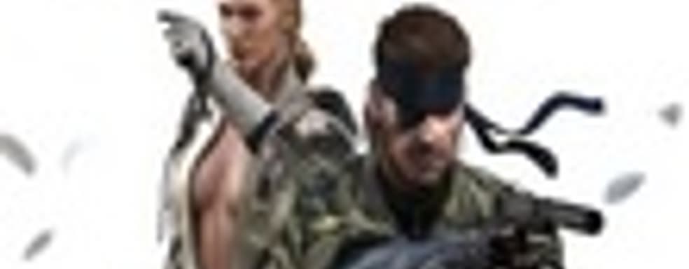 Metal Gear Solid: Snake Eater 3D перенесли на 2012 год