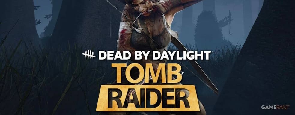 Слух: Лара Крофт попадёт в сетевой хоррор Dead by Daylight