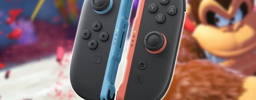 Nintendo улучшила стики в джойконах для Switch 2, чтобы на нее снова не подавали в суд