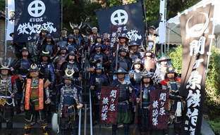 Ubisoft apologizes for stealing symbols from reenactors for Assassin's Creed Shadows