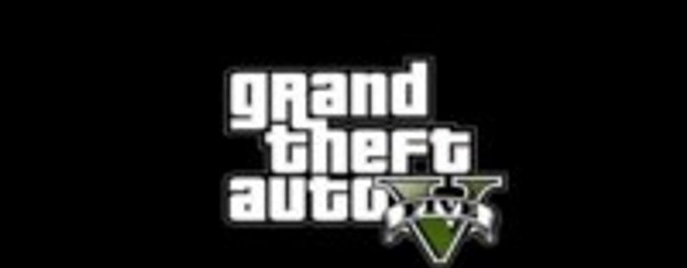 Еще один наглядный трейлер GTA V, демонстрирующий разницу между консольными поколениями