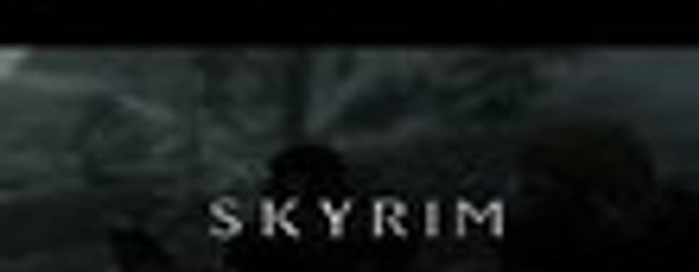 Первые 20 минут Skyrim