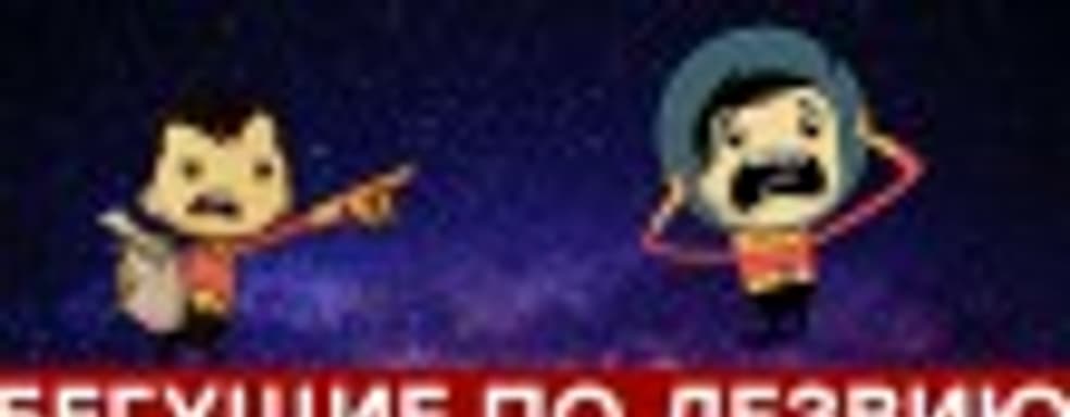 Oxygen Not Included — вам понравится тут возиться