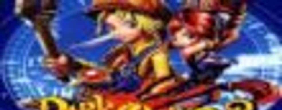 Dark Cloud 2 появится на PS4