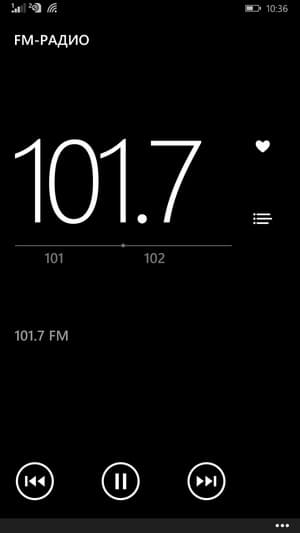 FM-радио в BLU Win HD LTE FM-радио в BLU Win HD LTE