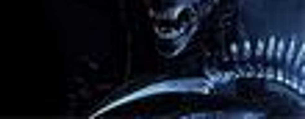 Слух: Aliens RPG отменили