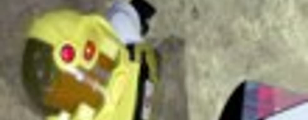 SDCC 2014: трейлер LEGO Batman 3: Beyond Gotham