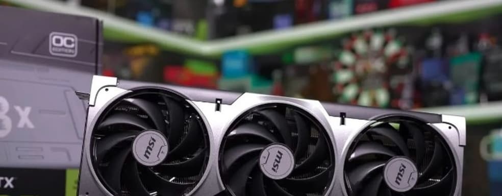 Graphics Card Market Faces Decline: Only 15% of PCs Will Have Discrete GPUs by 2030 — Analysts