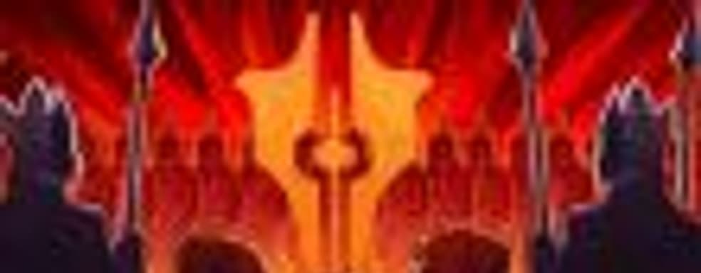 Западной прессе нравится «Тирания»