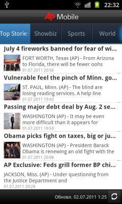 Обзор Samsung Galaxy S II. Скриншоты. Новости AP Mobile