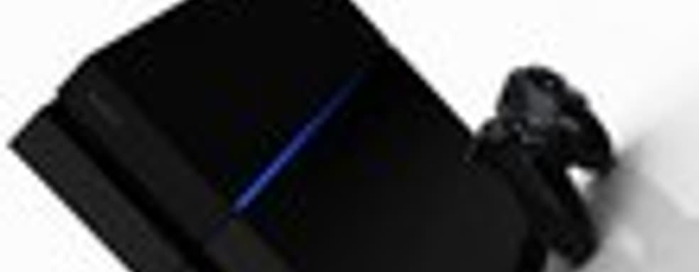 Видео с характеристиками PS4 