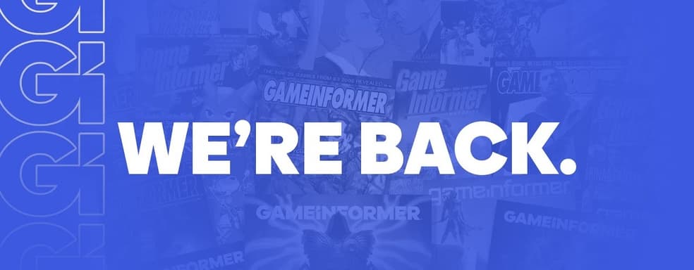 Подготовка к релизу GTA 6? Закрытое в 2024 году издание Game Informer вернётся