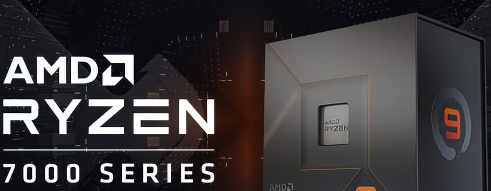 AMD сократит производство новых процессоров, но Ryzen 9 7900X пока остаётся хитом продаж