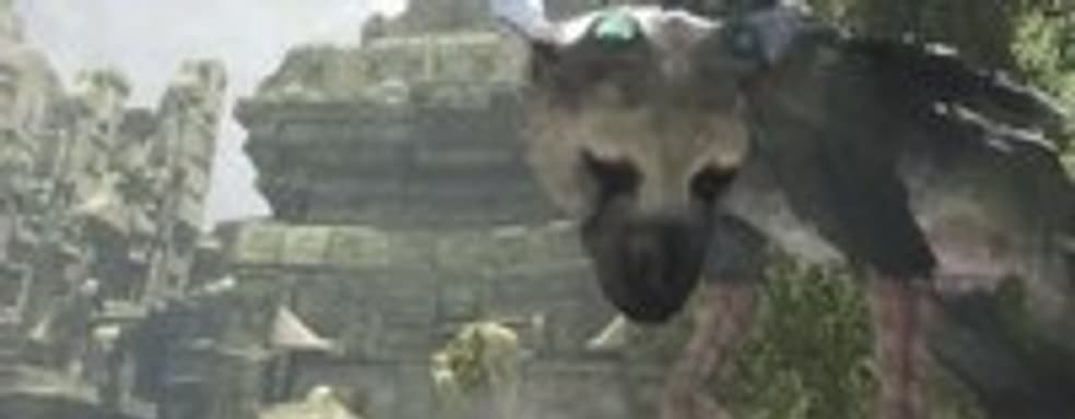 The Last Guardian вернулся в ходе Е3 2015