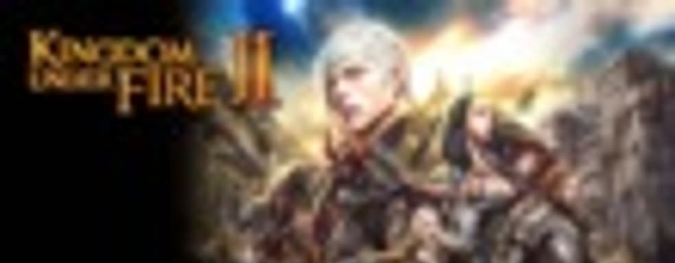 Демонстрация Kingdom Under Fire II для PS4