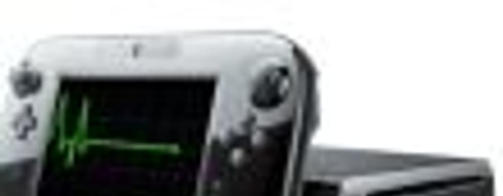 По слухам, Nintendo прекратит производство Wii U в Японии в скором времени