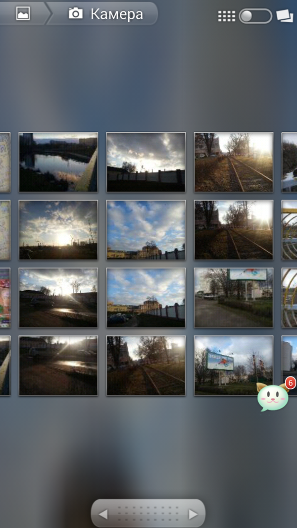 Photo Gallery 3D & HD