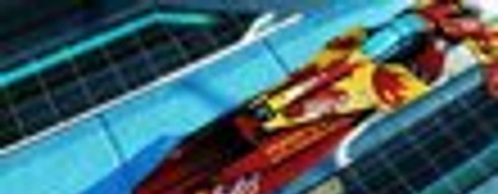 WipEout HD Fury на следующей неделе