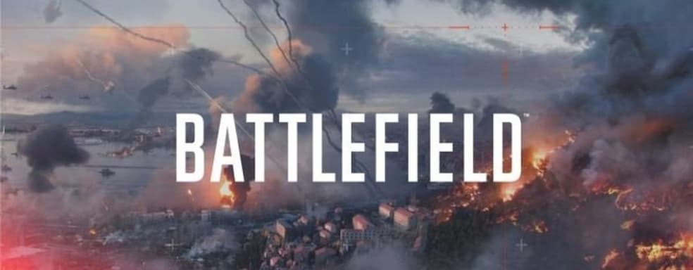 Новая Battlefield станет компиляцией лучших элементов серии. DICE хочет исправить ошибки прошлого