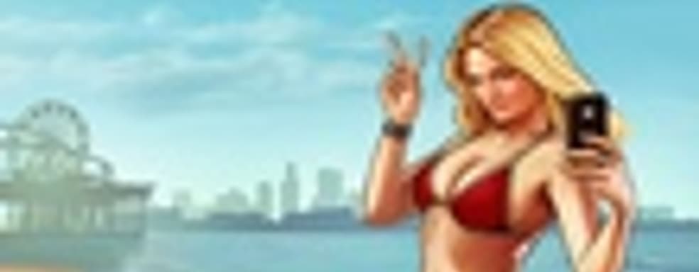 Упоминания РС и PS4 в исходном коде GTA 5 для Xbox 360. Игровой диск для Xbox 360 лучше не устанавливать